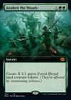 March of Progress