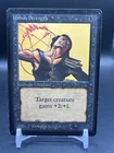 Unholy Strength