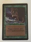 Giant Growth