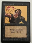 Unholy Strength