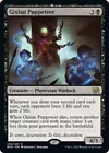 Gixian Puppeteer #