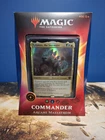 Maelstrom Wanderer