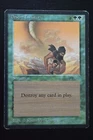 Desert Twister