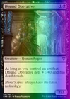 Dhund Operative