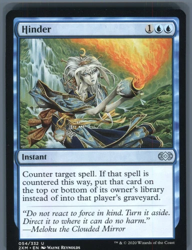 Hinder [Foil] #