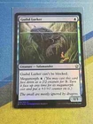 Gudul Lurker