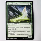 Elvish Spirit Guide #