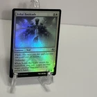 Jeskai Barricade