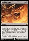 Foul Renewal