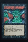 Juzam Djinn