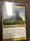 Karametra, God of Harvests