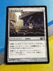 Whispersilk Cloak
