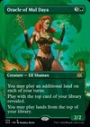 Oracle of Mul Daya [Borderless] #