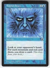 Baleful Stare