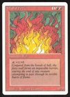 Wall of Fire