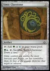 Simic Cluestone #