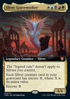 Sliver Gravemother [Extended Art Foil] #