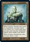 Sulfuric Vortex