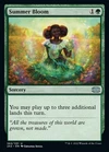 Bloom Tender