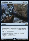 Rageform