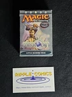Mirrodin's Core