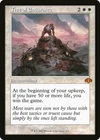 Test Of Endurance [Retro Foil] #