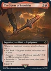 The Spear of Leonidas #