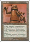 Triskelion