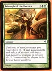 Phyrexian Gargantua