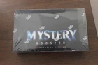 Booster Box