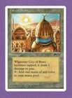 City of Brass