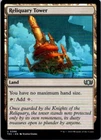 Reliquary Tower
