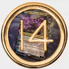 Downwind Ambusher [Foil] #