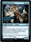Sharding Sphinx