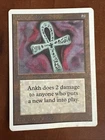 Ankh of Mishra