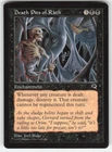 Death Pits of Rath