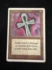 Ankh of Mishra