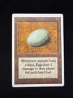 Dingus Egg