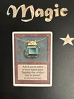 Mox Emerald