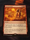 Magmaquake