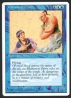 Mahamoti Djinn
