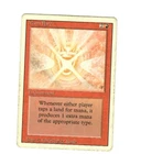 Mana Flare