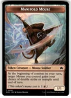Manifold Mouse [Token] #
