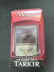 Dragon Hunter
