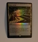 Maze of Ith [Retro Foil] #