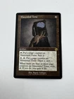 Mazemind Tome