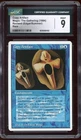 Copy Artifact