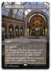 Mishra's Factory
