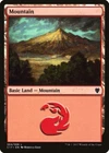 Mountain #