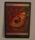 Volcanic Vision
